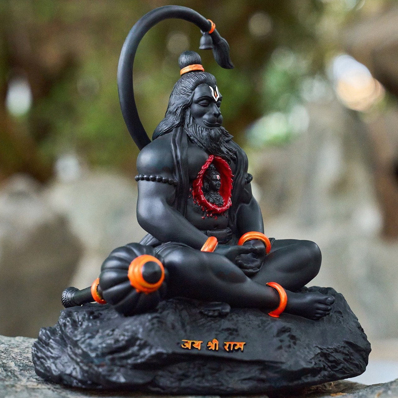 Shree Ram Hanuman