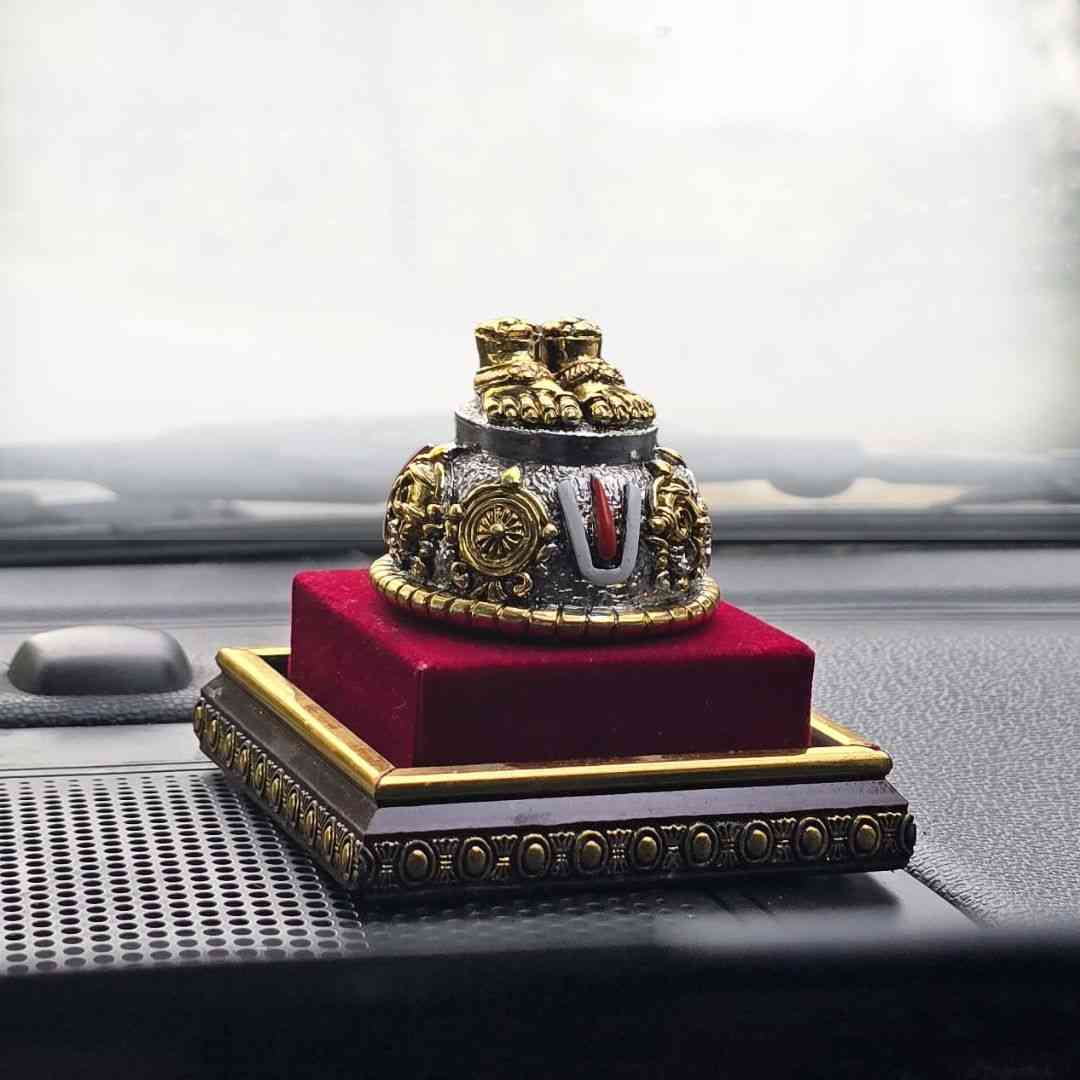 Lord Balaji Charan Paduka