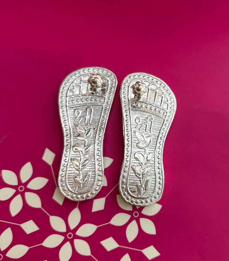 Shri Ram Ji Charan Paduka