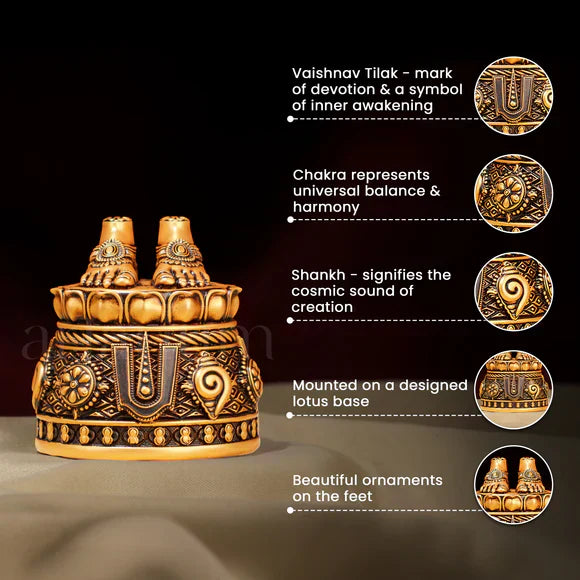 Tirupati Balaji Charan Paduka BUY 1 GET 1 FREE