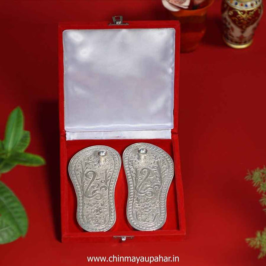Shri Ram Ji Charan Paduka