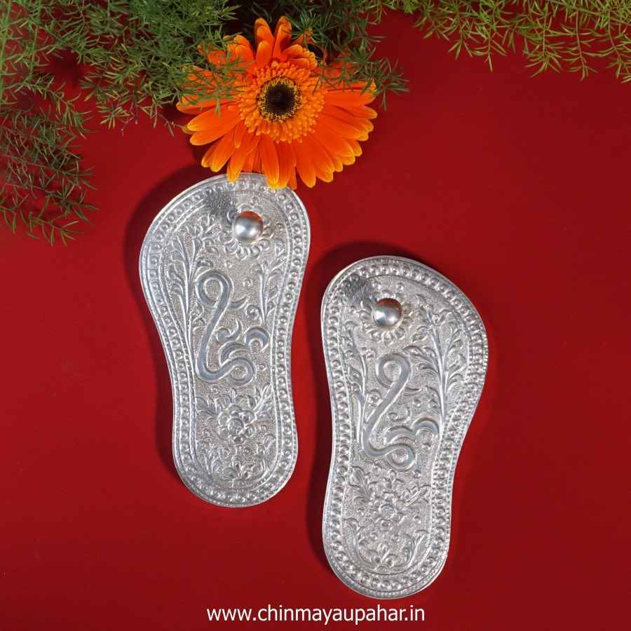 Shri Ram Ji Charan Paduka