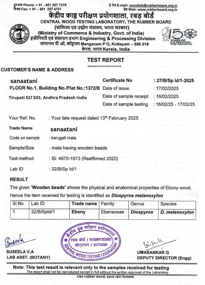 Premium Original Karungali Malai - Natural Black Ebony Wood Govt. Certified